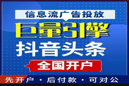 快手信息流内容优化：提升用户互动