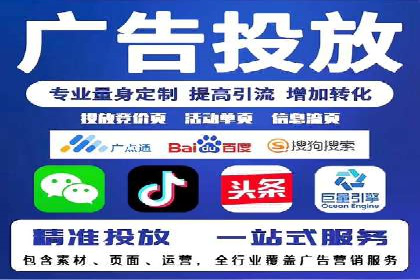 朋友圈信息流优化：实战案例分析